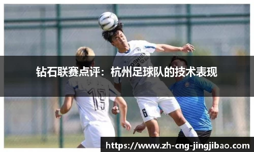 竞技宝官方网站